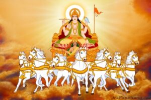 भगवान सूर्यदेव का हम सब पर आशीर्वाद बना रहे।