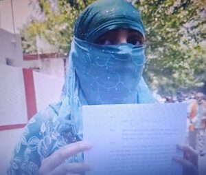 बरेली में लव जिहाद: धर्म छिपाकर दो बच्चों के बाप अरबाज ने किया युवती का शोषण, मज़ार ले जाकर जबरन पढ़वाया कलमा; वीडियो वायरल करने की धमकी