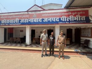 युवती को आत्महत्या के लिए उकसाने वाला शातिर तांत्रिक अभियुक्त गिरफ्तार: घटना में प्रयुक्त मोबाइल व सिम बरामद