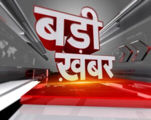 योगी सरकार का ‘ऑपरेशन क्लीन मेडिसिन’: आगरा में 3.63 करोड़ की नकली और एक्सपायर्ड दवाएं जब्त, 8 गोदाम सील