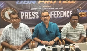ऊधमसिंहनगर में पहली बार होगी यूएसएन प्रो टी-20 क्रिकेट लीग, 21 जून से होगा आगाज