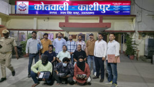 नकली लाइसेंस, असली हथियार! STF ने खोला फर्जी शस्त्र नेटवर्क का बड़ा राज, 10 लाइसेंस निकले फर्जी