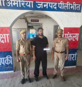 वैवाहिक विवाद और फर्जी आईपीएस का झांसा: पंचायत समझौते की रकम न देने व कूटरचित फोटो वायरल करने वाला अभियुक्त गिरफ्तार