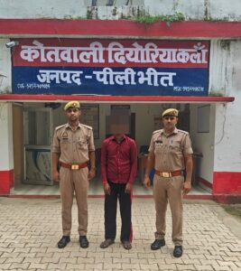 छात्रा को आत्महत्या के लिए उकसाने वाला आरोपी गिरफ्तार -पुलिस ने भेजा जेल