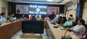 राज्य महिला आयोग की सदस्यों ने की जनसुनवाई: कारागार व सखी सेंटर का निरीक्षण