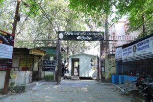 ऑनलाइन गेमिंग ऐप से ₹35 लाख की धोखाधड़ी आरोपी महिला की अग्रिम जमानत याचिका कोर्ट ने की निरस्त