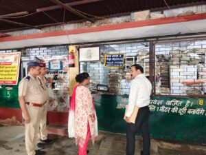 पीलीभीत एआरटीओ कार्यालय पहुंचे मुरादाबाद आरटीओ संदीप कुमार पंकज: औचक निरीक्षण में परखी व्यवस्थाएं