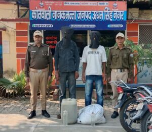 नानकमत्ता में अवैध कच्ची शराब के खिलाफ कार्रवाई, 92 लीटर शराब के साथ दो गिरफ्तार