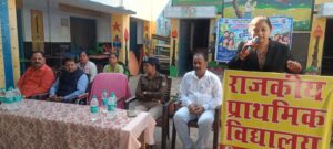 सितारगंज में बच्चों को सिखाए सुरक्षा के गुर, सिविल जज नंदिता काला ने बताए हेल्पलाइन नंबर
